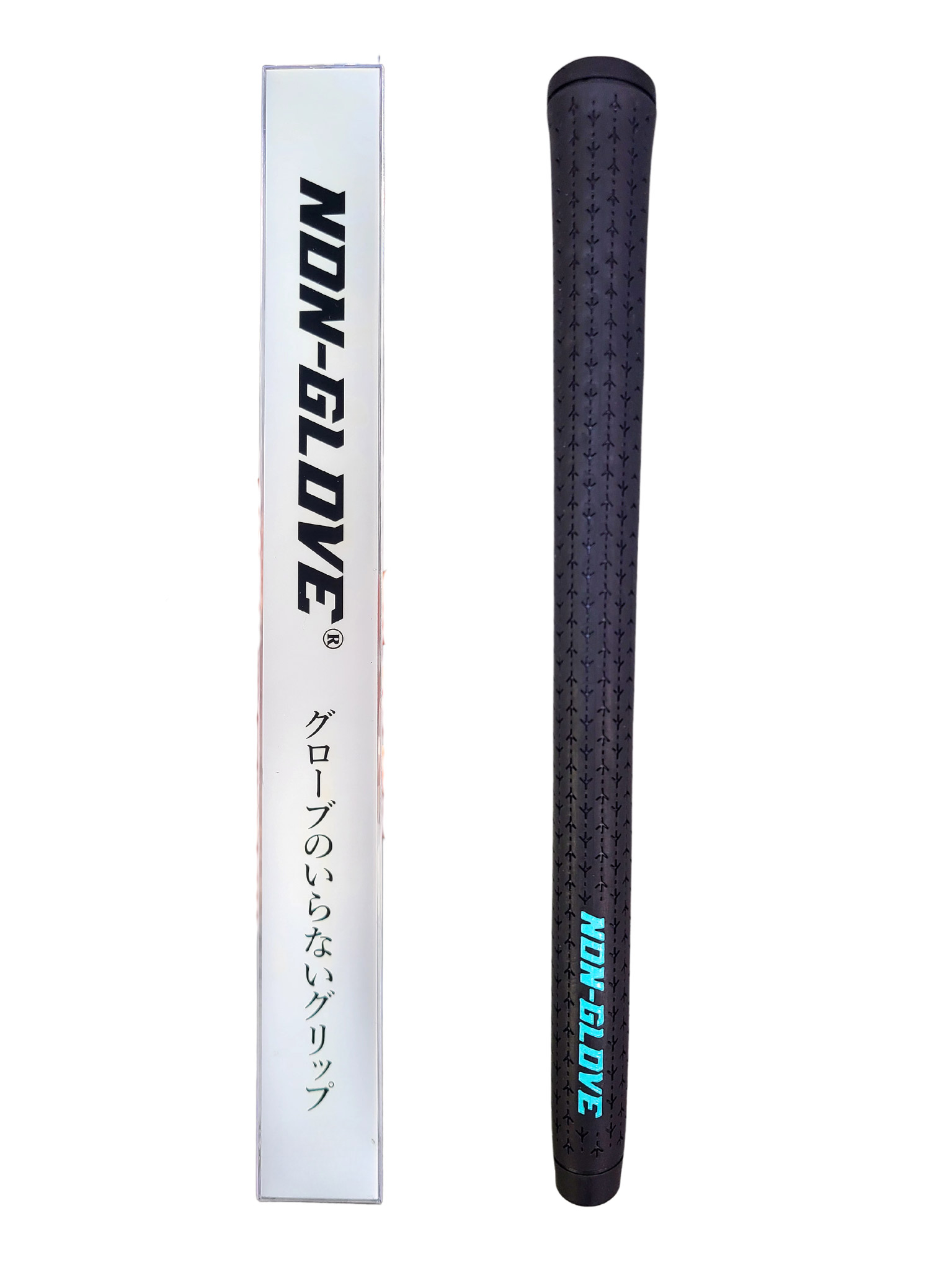 疲れや痛みを軽減