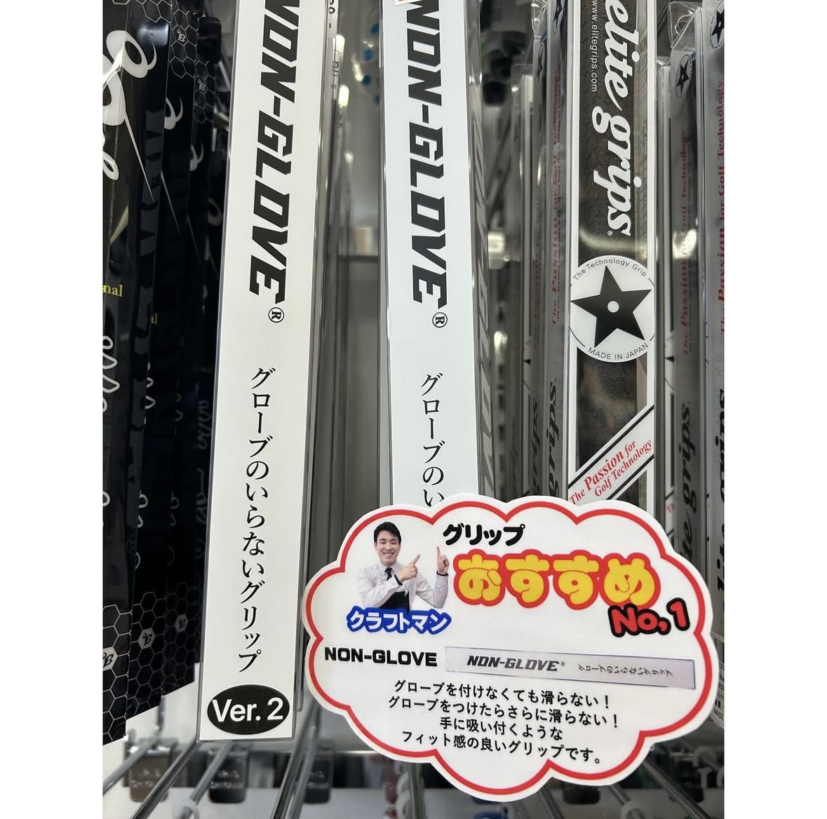 イメージ